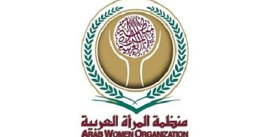 الرباط تحتضن ورشة عمل إقليمية حول دراسات المرأة في الجامعات بالمنطقة العربية