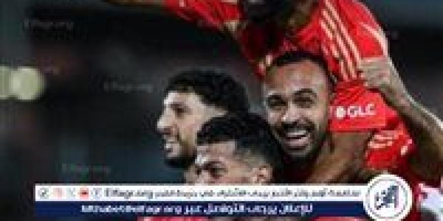 مصطفى
      أبو
      الخير
      أول
      المنتقلين
      من
      الأهلي
      إلى
      بتروجيت
      ورفض
      ثلاثي
      الأحمر