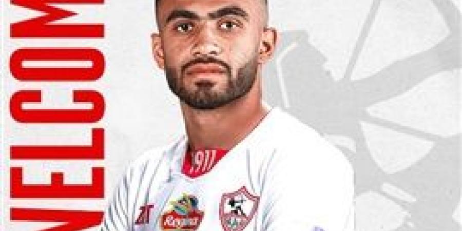 أربع
      سنوات..
      الزمالك
      يعلن
      تعاقده
      مع
      أحمد
      حسام
      مدافع
      الجونة