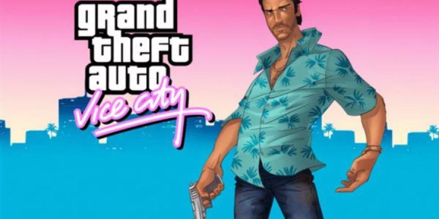 تحميل
      لعبة
      GTA
      Vic
      City
      10
      الجديد
     ...