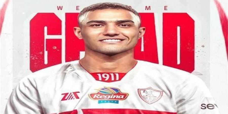 شاهد|
      أول
      تعليق
      من
      محمود
      جهاد
      بعد
      انضمامه
      لنادى
      الزمالك..
      فيديو