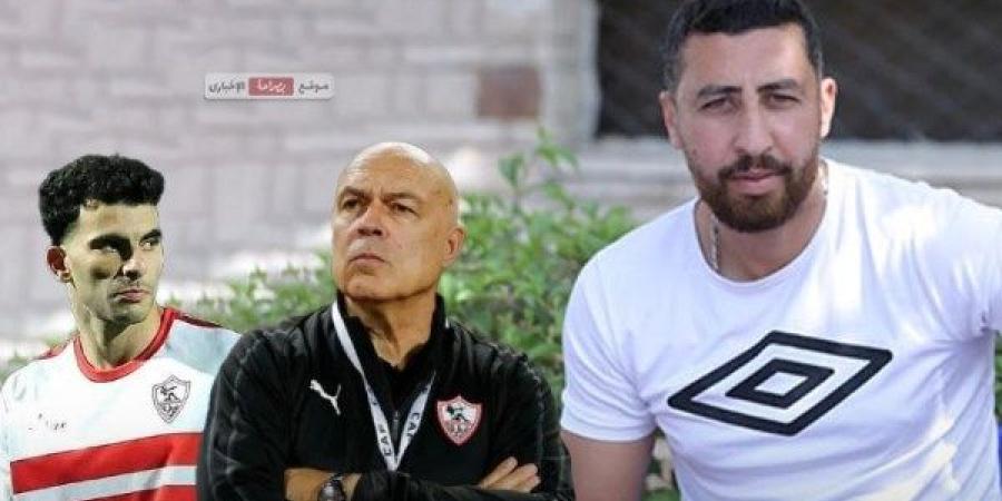 محمد عبدالله: ما يحدث في الزمالك «مسرحية بايخة»..وأتمني رحيل زيزو وجروس