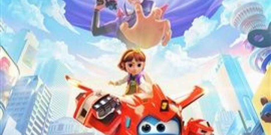 فيلم
      Super
      Wings
      Maximum
      Speed
      في
      دور
      العرض
      المصرية