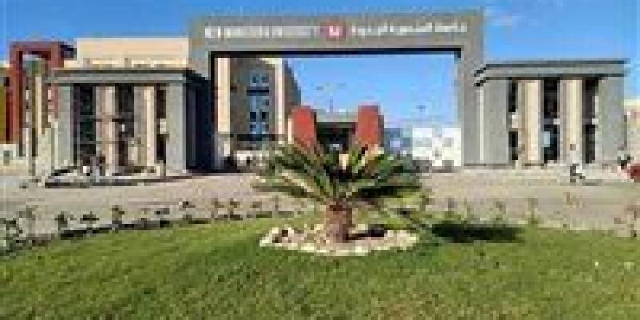 جامعة
      المنصورة
      الجديدة
      تشارك
      في
      ...