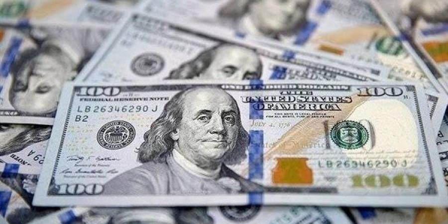 سعر
      الدولار
      في
      البنوك
      اليوم
      الأربعاء
      5-2-2025