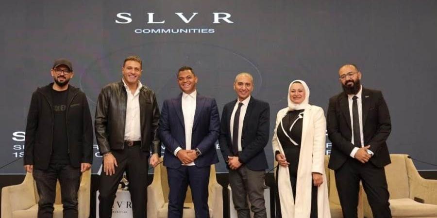 شركة
      «
      Slvr
      communities»
      تطلق
      أول
      مشروعاتها
      بالسوق
      ضمن
      خطتها
      لاستثمار
      30
      مليار
      جنيه