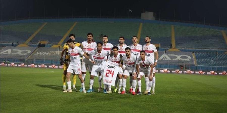 تشكيل
      الزمالك
      أمام
      الإسماعيلي
      بالدوري
      الممتاز