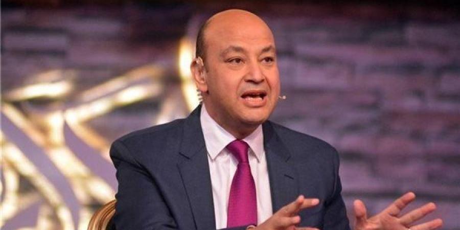 عمرو أديب: مصر رعب إسرائيل الوحيد في الدنيا