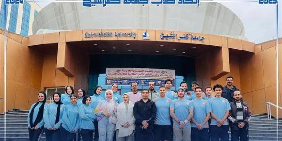 جامعة
      مدينة
      السادات
      تشارك
      في
      فاعليات
      المهرجان
      الرياضى
      الرابع
      للأسر
      الطلابية
      للجامعات