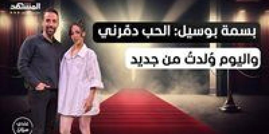 بنصح
      أصدقائي
      بالطلاق..
      بسمة
      بوسيل
      تثير
      الجدل
      برغبتها
      بالارتباط
      برجل
      متدين