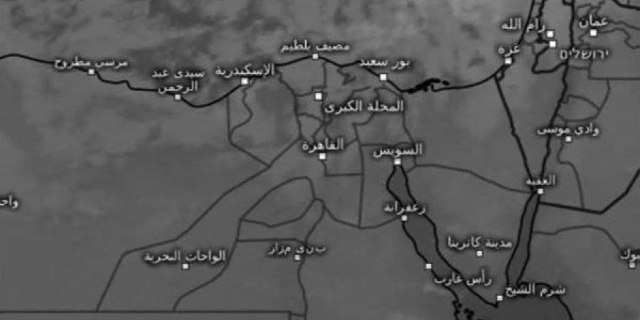 الأرصاد:
      تكاثر
      السحب
      الممطرة
      وأجواء
      شديدة
      البرودة
      على
      أغلب
      الأنحاء