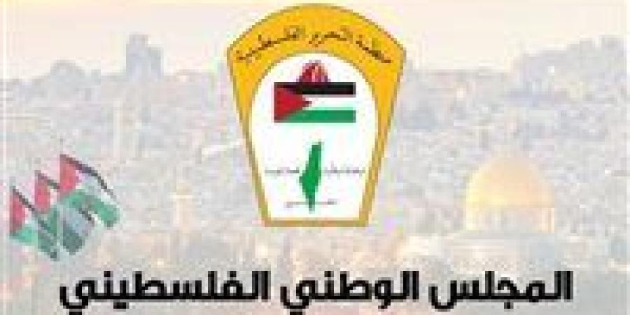 "الوطني
      الفلسطيني"
      يدين
      اعتماد
      الاحتلال
      تسمية
      "يهودا
      والسامرة"
      بدلا
      من
      الضفة
      الغربية