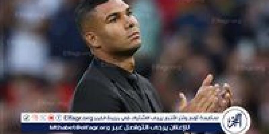 كاسيميرو
      يقترب
      من
      الانتقال
      إلى
      الدوري
      البرازيلي