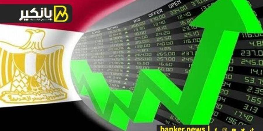 تحسن
      ملحوظ
      وانفراجة
      قريبة..
      مصر
      ...