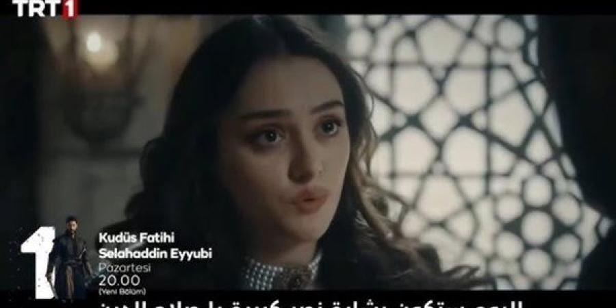 الحلقة
      44
      من
      مسلسل
      صلاح
      الدين
      ...