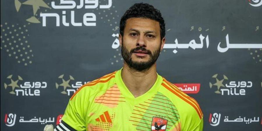 الدوري
      الممتاز|
      الشناوي
      يفوز
      بجائزة
      رجل
      مباراة
      الأهلي
      وغزل
      المحلة