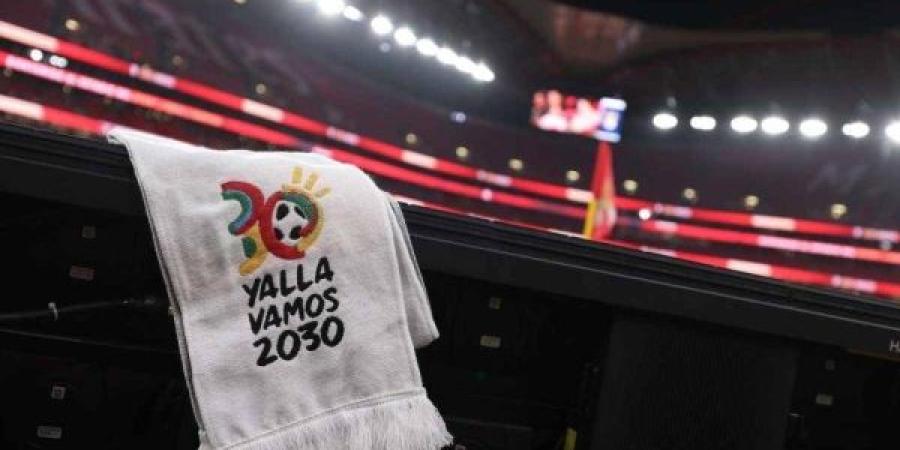 كأس العالم 2030.. الحكومات تدرس تسهيل الحصول على "الفيزا" للمشجعين