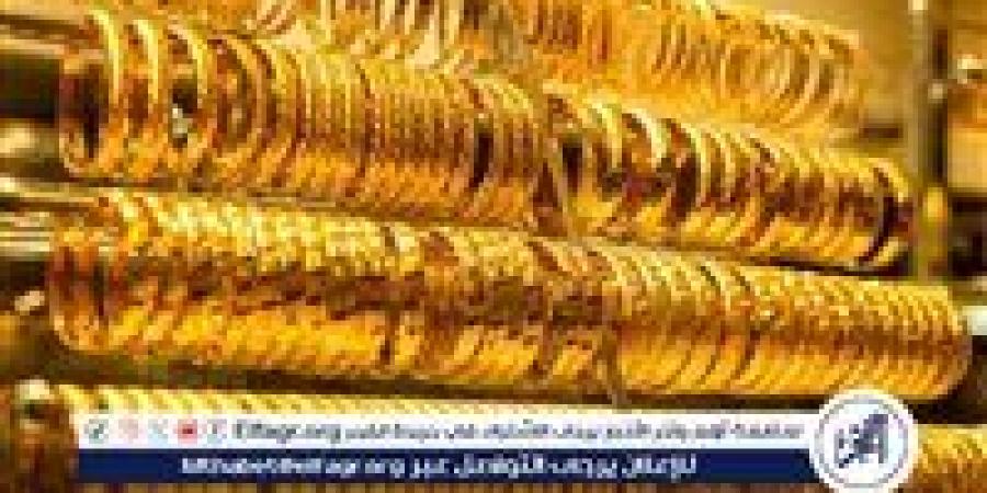 سعر
      الذهب
      اليوم
      عيار
      21
      الآن