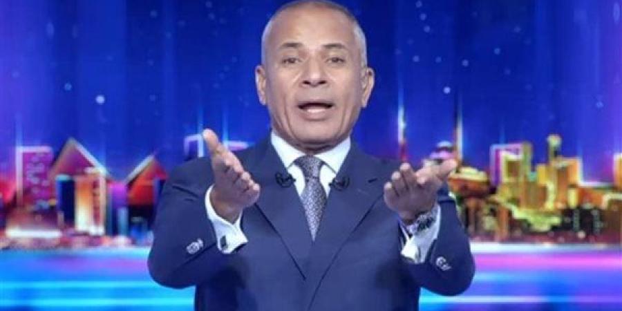 أحمد
      موسى
      لترامب:
      أنت
      عايز
      تعيش
   ...