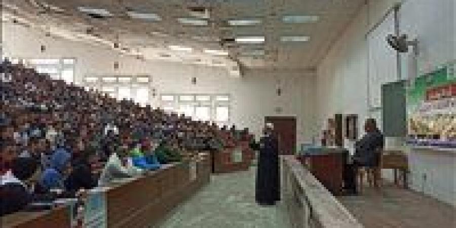 برنامج
      توعوى
      جديد
      بـ"جامعة
      حلوان"
     ...