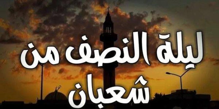 تبدأ
      اليوم..
      موعد
      الأيام
      البيض
      ...