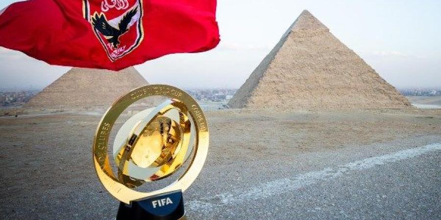 الأهلي يستعرض تواجد كأس العالم للأندية داخل المتحف المصري والأهرامات