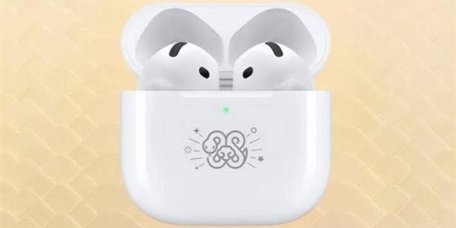 سماعات
      airpods
      4
      الجديدة
      ..
      السبب
      ...