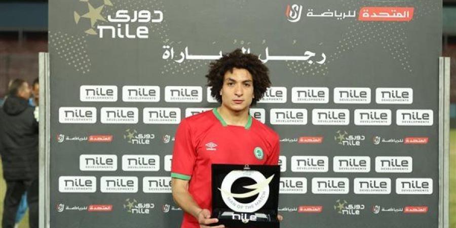 أحمد
      عاطف
      أفضل
      لاعب
      فى
      مباراة
      مودرن
      سبورت
      وطلائع
      الجيش