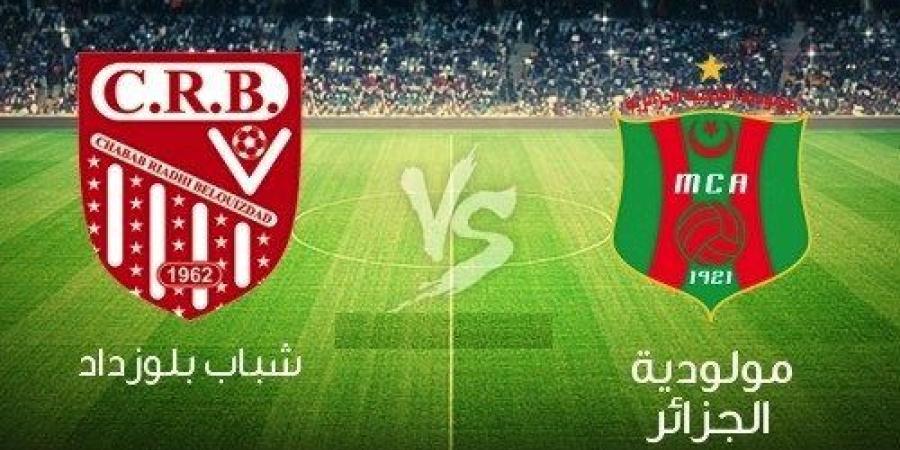 مواجهة
      قوية..
      مشاهدة
      مباراة
      شباب
      بلوزداد
      ومولودية
      الجزائر
      في
      كأس
      الجزائر