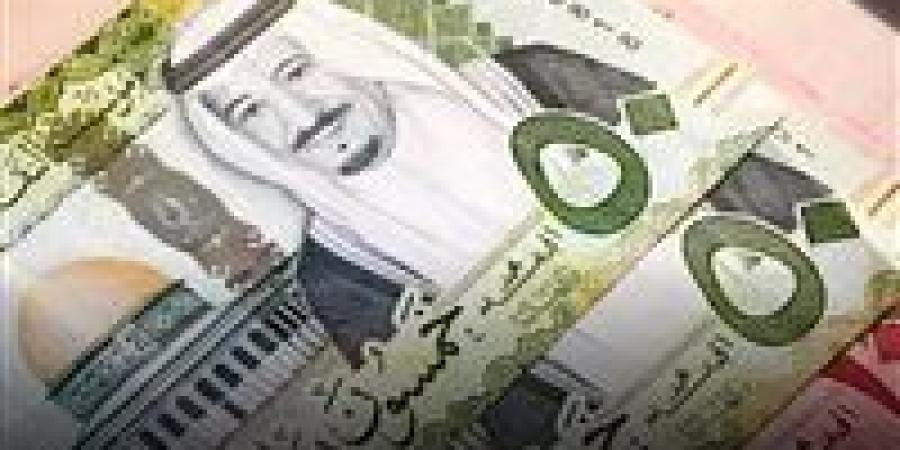 سعر
      الريال
      السعودي
      اليوم
      في
      البنك
      الأهلي
      2025