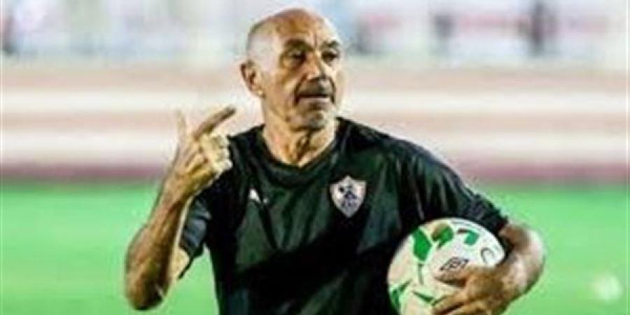 إيقاف
      قيد
      جديد..
      الزمالك
      ينتظر
      ...