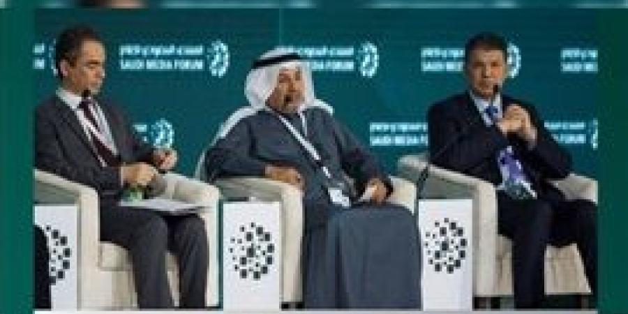 قادةٌ
      إعلاميون
      يرصدون
      المشهد
      المتغير
      في
      الإعلام
      الرقمي
      خلال
      المنتدى
      السعودي
      للإعلام