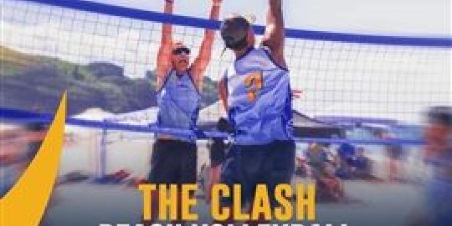 وزير
      الرياضية
      يفتتح
      بطولة
      The
      Clash
      العالمية
      للكرة
      الشاطئية
      بالبحر
      الأحمر