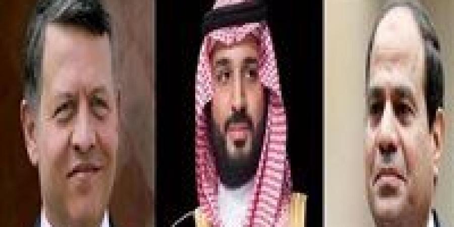 واس:
      الرئيس
      السيسي
      وولي
      العهد
      السعودي
      وملك
      الأردن
      يجتمعون
      في
      الرياض
      غدا