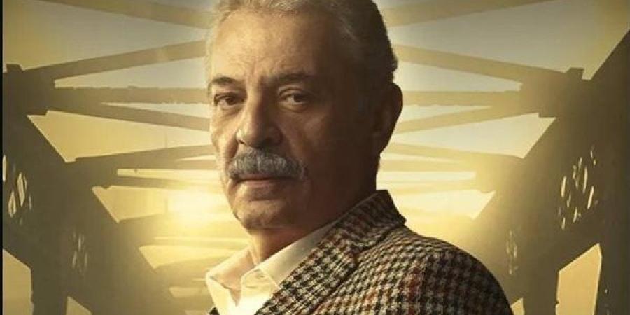 دراما
      مشوقة..
      عرض
      مسلسل
      ولاد
      ...