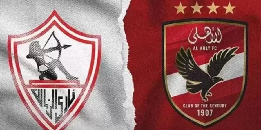 الأهلى والزمالك فى قمة نارية بالدوري المصري الليلة