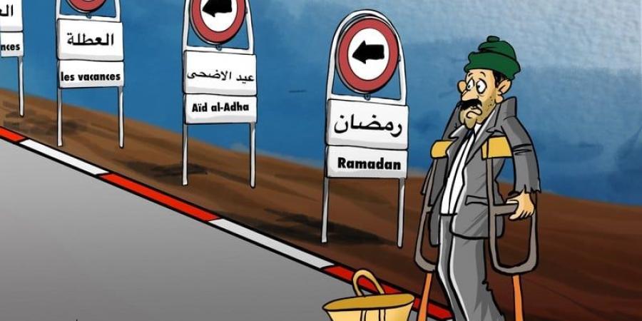 علامات
      التشوير
      الاستهلاكي