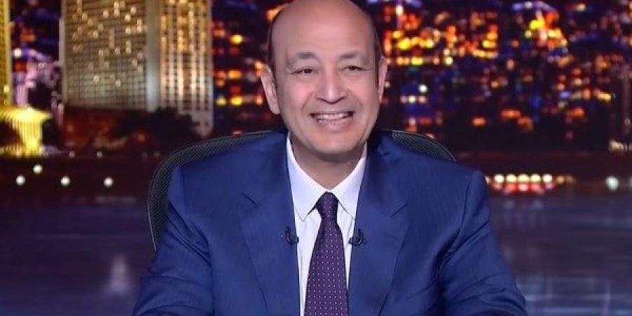 عمرو أديب بعد تعادل الأهلي والزمالك:« قولت يارب ابطل تعويذة سيد عبدالحفيظ»