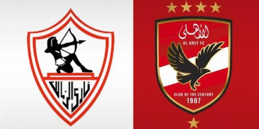 قنوات عرض لقاء الأهلي والزمالك في الدوري المصري 2025