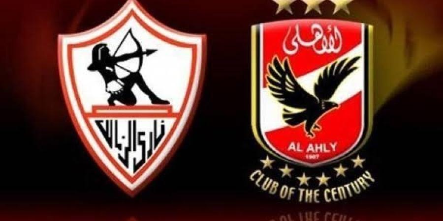 مواجهة
      قوية..
      بث
      مباشر
      لمباراة
      الزمالك
      والأهلي
      في
      الدوري
      المصري