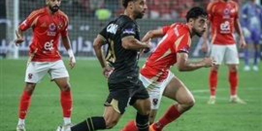 موعد
      فتح
      بوابات
      استاد
      القاهرة
      قبل
      قمة
      الأهلي
      والزمالك
      الليلة