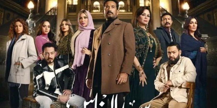 مسلسل
      سيد
      الناس
      الحلقة
      الأولى
      رمضان
      2025