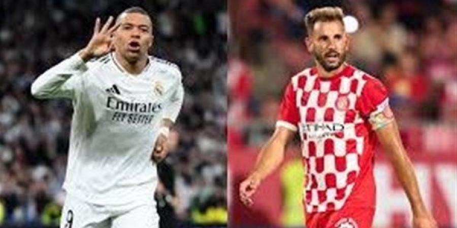 متاح
      بث
      مباشر
      مباراة
      ريال
      مدريد
  ...