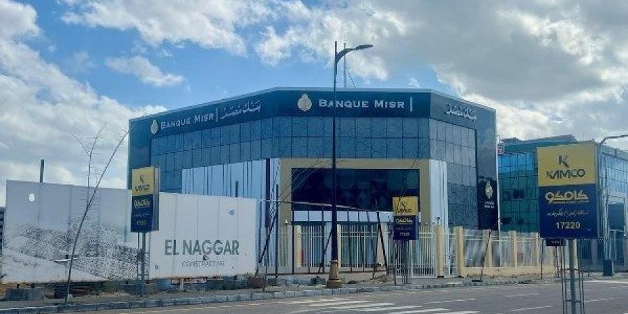 وزير الإسكان يتابع موقف تنفيد وتشغيل الخدمات للمواطنين بمدينة المنصورة الجديدة