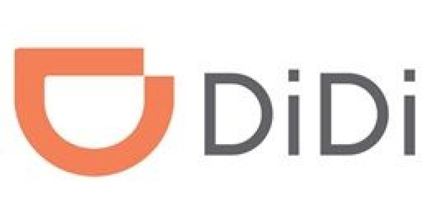 (DiDi)
      تدرس
      الإستثمار
      في
      مصنع
      سيارات
      كهربائية
      داخل
      مصر