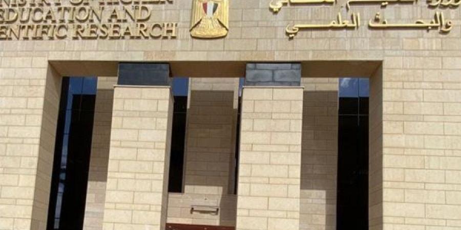 جامعة
      العاصمة..
      أول
      جامعة
      حكومية
      بالعاصمة
      الإدارية
      بدلًا
      من
      جامعة
      حلوان