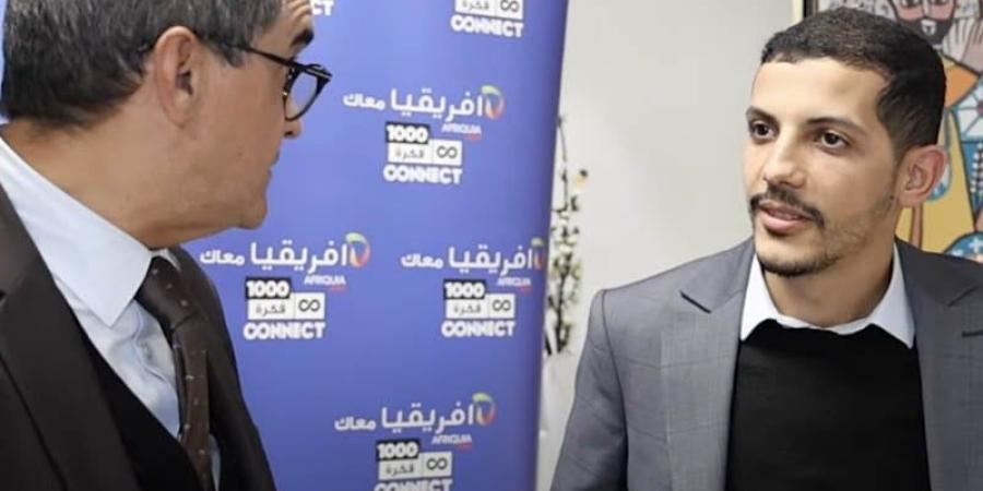 منصة
      "1000
      فكرة
      كونكت"