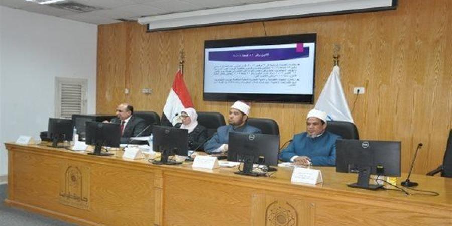 جامعة
      حلوان
      تتصدى
      للمخاطر
      الرقمية
      والمجتمعية