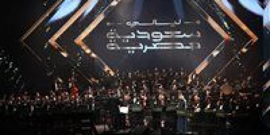 فنانو
      الموسيقى
      العربية
      بدار
      الأوبرا
      المصرية
      يستغيثون
      برئيس
      مجلس
      الوزراء