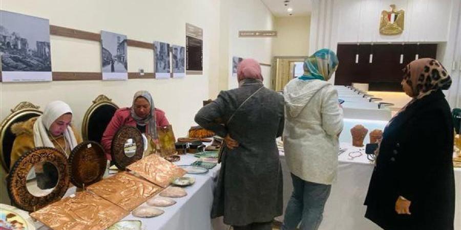 قصور
      الثقافة
      تقيم
      المعرض
      الثاني
      للكتاب
      والحرف
      التراثية
      بالعاصمة
      الإدارية..
      صور